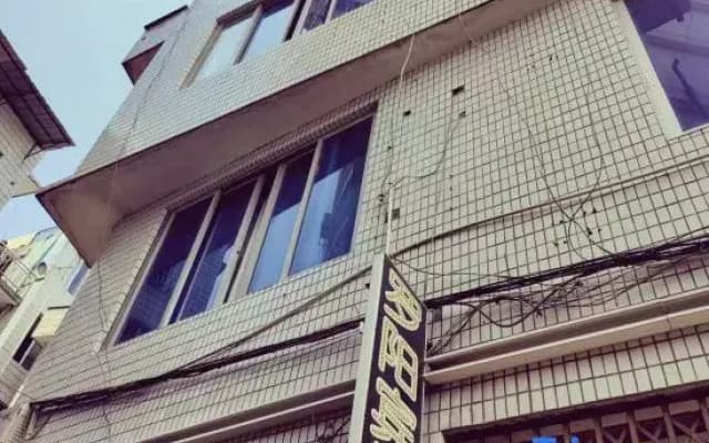 Luoyang Hotel