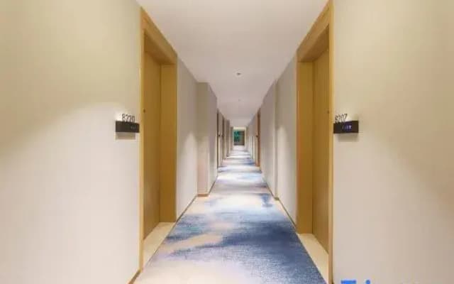 Urumqi Zhenyuan International Hotel (Urumqi Tianshan International Airport Expressway Branch)
