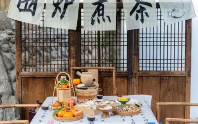Fanjing Mountain Four Courtyard Homestay