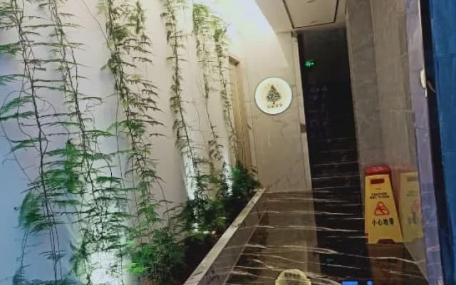 Jinsong Inn