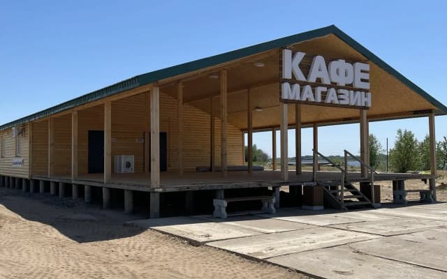Белые холмы