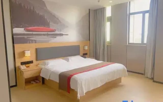 Shankee Grand Hotel (Gaoyou Shangcheng International)