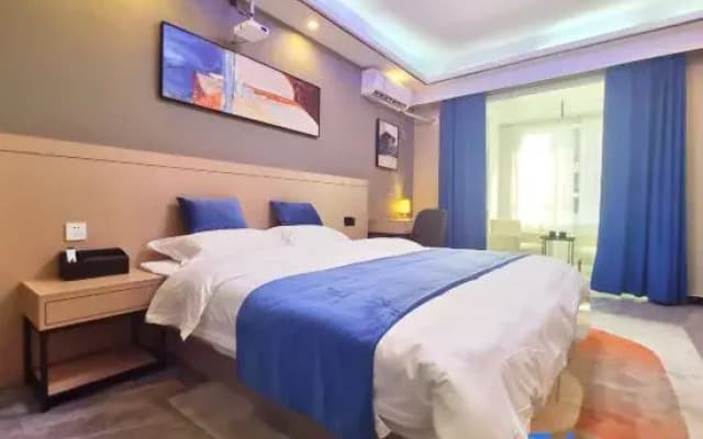 Haitang Homestay (Tianming City)