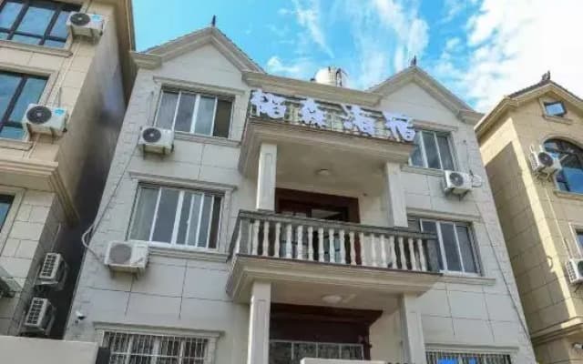 Taosen Haisu B&B