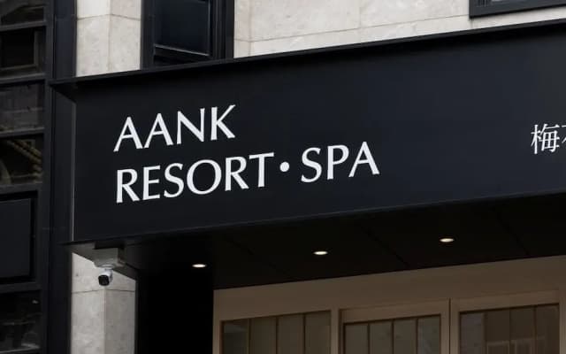 Anook Resort & Spa Busan Haeundae