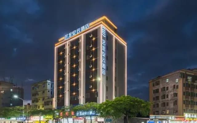 ELong Anyun Hotel