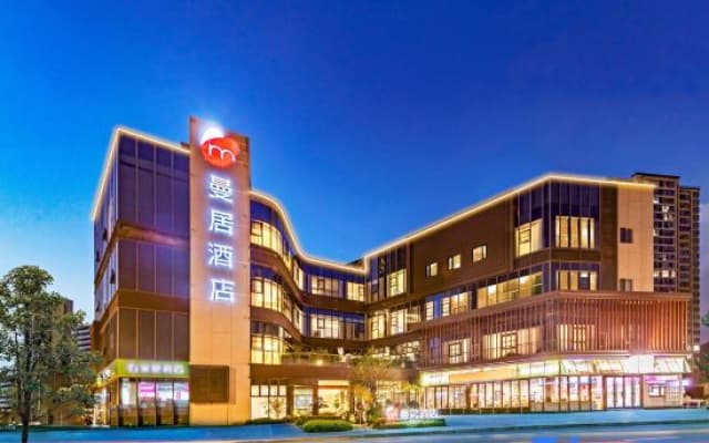 Manju Hotel (Zhoushan Baolong Plaza Children's Park)