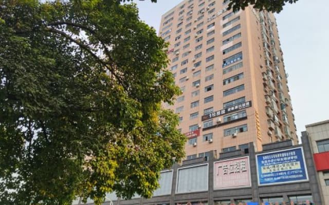 Fangge Homestay