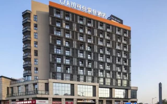 Czazo hotel (Foshan Shunde Overseas Chinese City Happy Coast PLUS)