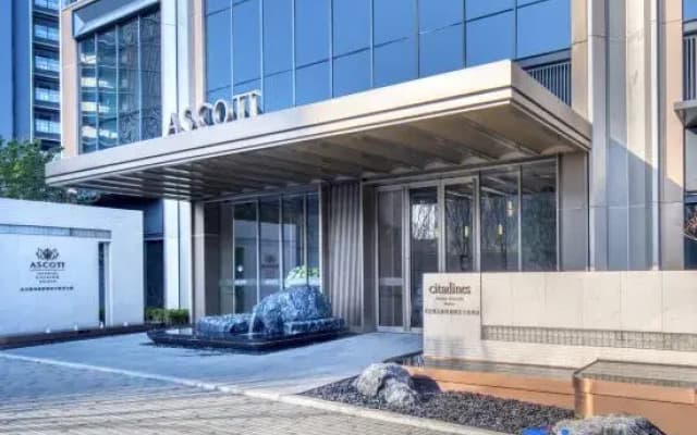 Citadines Hankou Riverside Wuhan