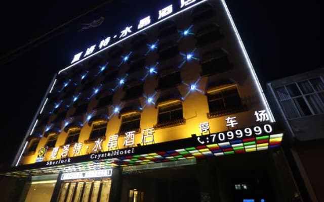 Sherlock Crystal Hotel