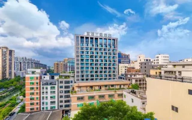 Star Lake Orchid Court Hotel (Mengshi International Plaza, Chenghai, Shantou)