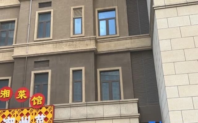 Lishe Capsule Hostel (Hailiang Square)