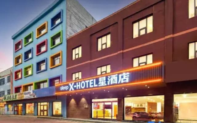 sleep X- HOTEL Xing Hotel (Xushui People's Hospital)