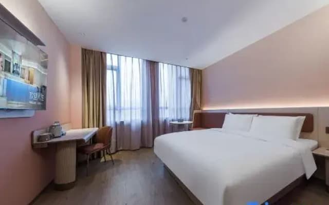 HanTing Hotel (Qingdao Huangdao Wanda Plaza)