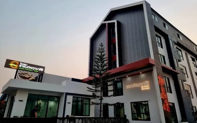 Grand Pruksasiri Hotel Chaiyaphum