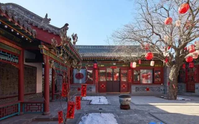 Chuanshi Heyuan Homestay (Datong Ancient City Gulou)