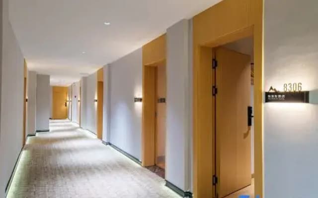M Yuemanzhi • Qianjing AWAKENING • SOULMATE Space • Design Hotel (Site of Zunyi Conference)