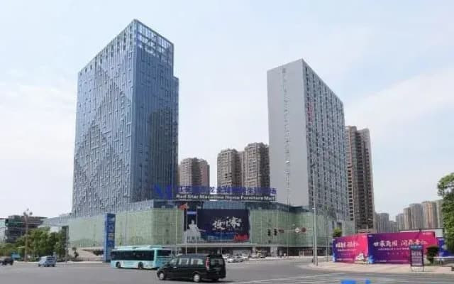 Mutang Design Guesthouse (Leshan Railway Station Shihao Plaza)