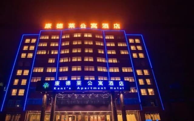 Kant's Apartment Hotel