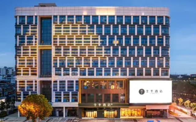 JI Hotel (Suizhou Shunjing Avenue Wenfeng Tower)