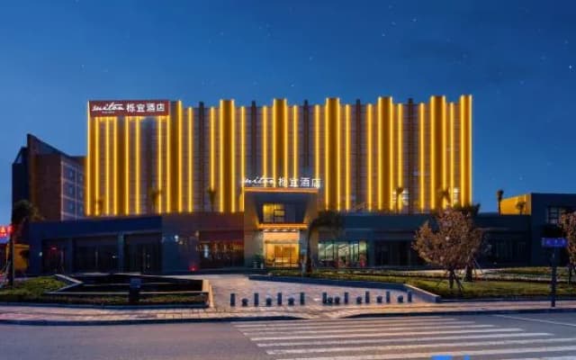 Huaizhou Suiton by Paxton Hotel (Jintang Huaikou Cheng'a Industrial Park)