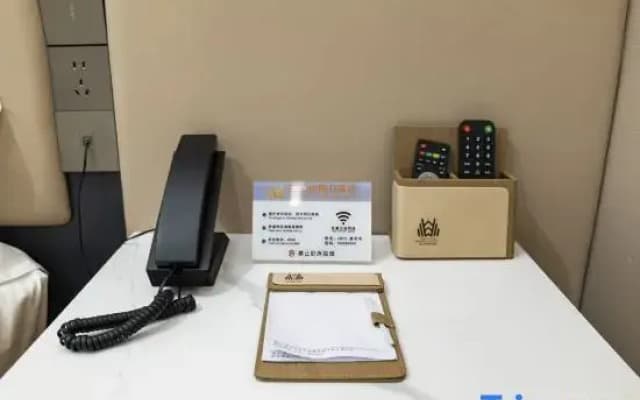 Yongning Xintiandi Holiday Hotel