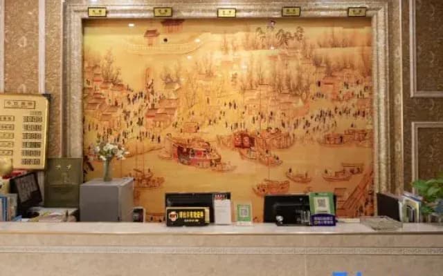 Songtao Binjiang Holiday Hotel