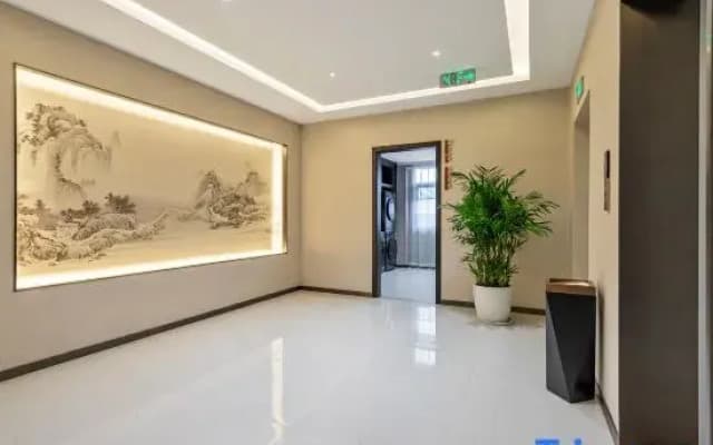Shangjing Ruida Hotel (Wanda Plaza Railway Station)