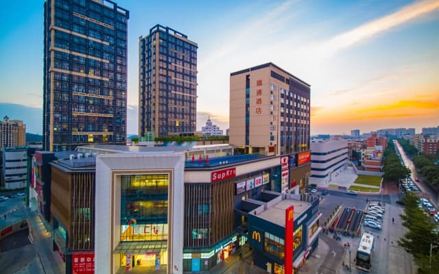 Foshan Shunde Ruitao Hotel
