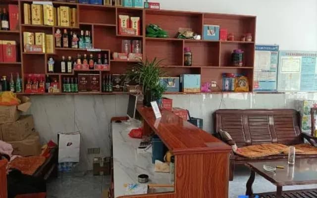 Xiuning Qiyun Garden Homestay