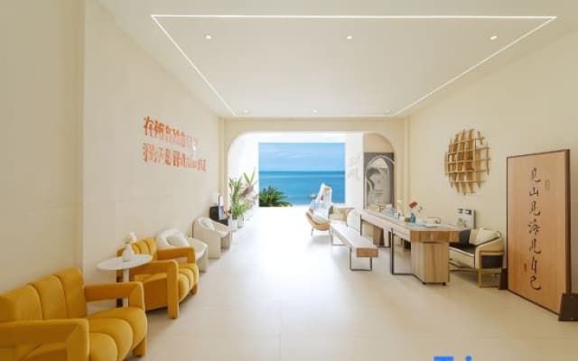 Lingshui Xingchen Yuhai Art Homestay