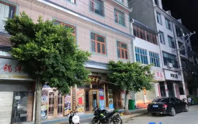 Jiangchuan Sweet Orange Hotel