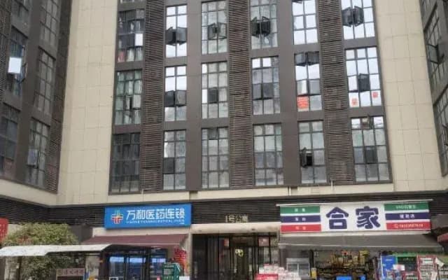 Yunshang · Xingkong Homestay
