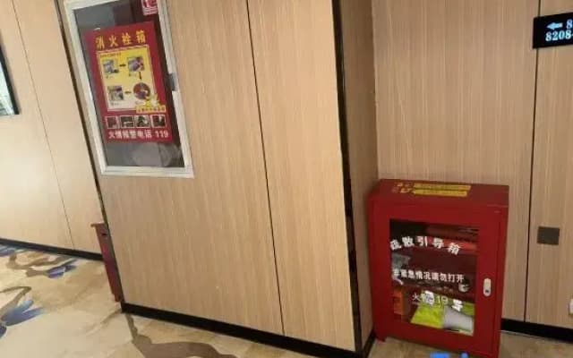 Yutu Hotel