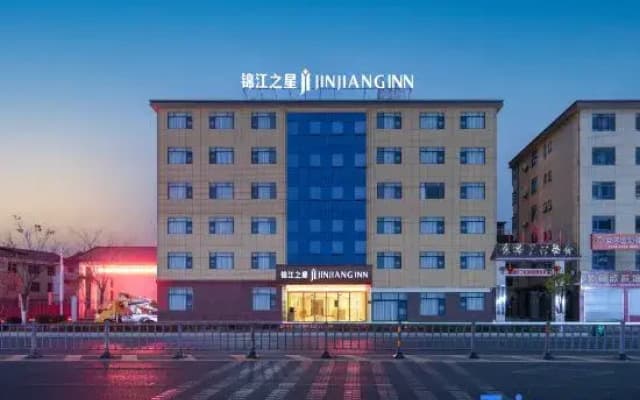 Jinjiang Inn  Fuzhou Nancheng High-speed Railway Station Baiyuan Times Square Branch