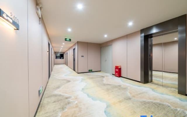 Ziyue Smart Hotel (Shuikou Dongjiang Industrial Park)
