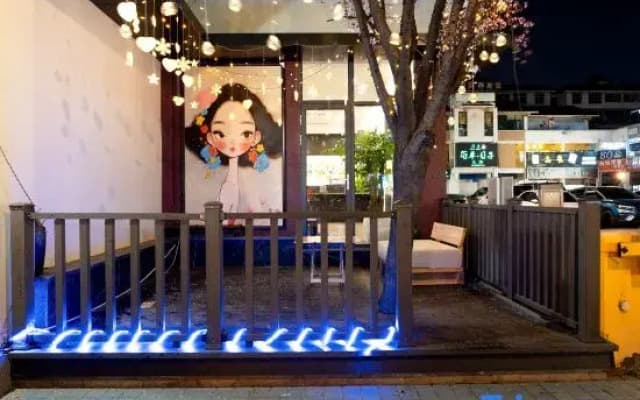 Xiduo Four Seasons Hotel