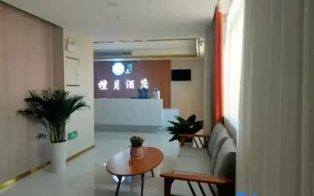 Luoyue Hotel Luoyue