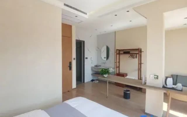 Youle Intelligent Travel Homestay