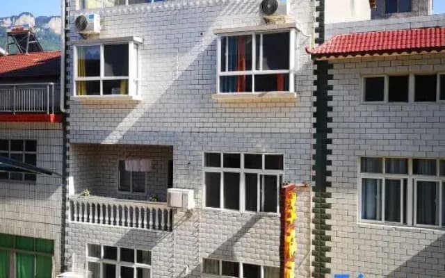 Zhihan Homestay
