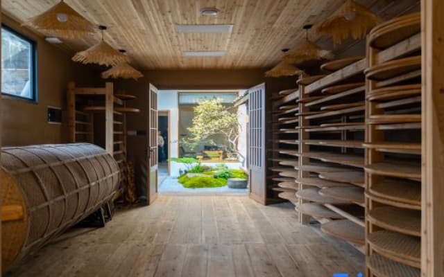 Wuyishan Panzhu · Tea Hotel Tea-themed Stay