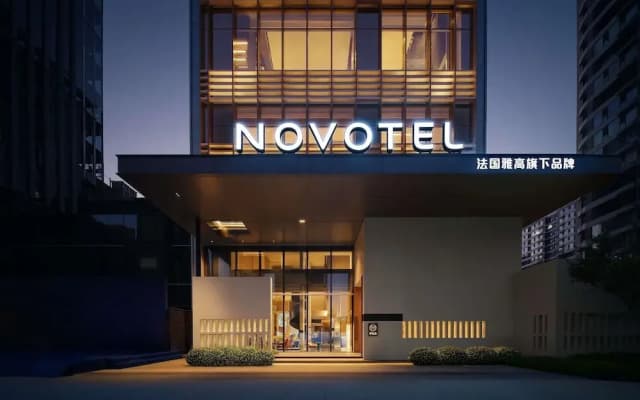 Novotel Zibo New Hongcheng