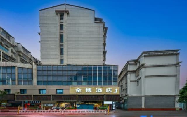 Jinbo Hotel (Liuzhou High-Speed Railway Station Wuxing Commercial Street)