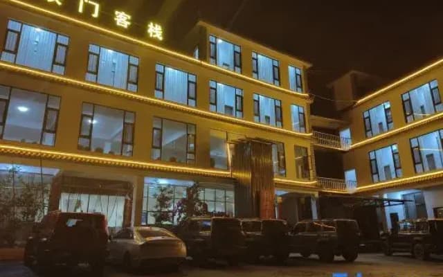 Xiamen Chinese Inn