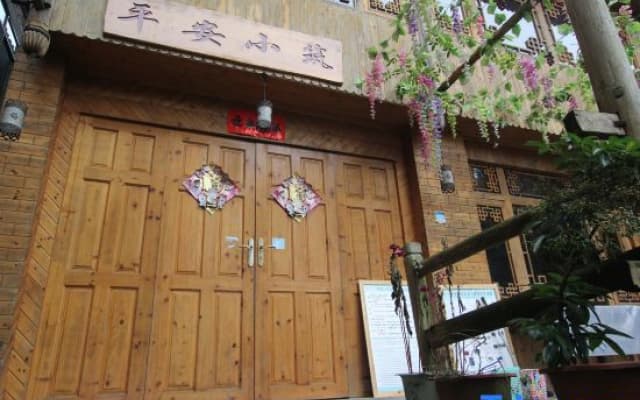 Longji Terraced Fields Ping'an Homestay