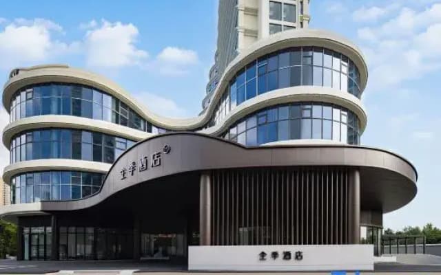JI Hotel (Beihai Qiaogang Fengqing Street Yintan Avenue)