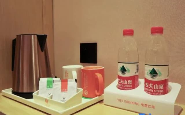 Vienna 3 Best Hotel (Fenghuang Lvdu Store, East South Second Ring Road, Shijiazhuang)