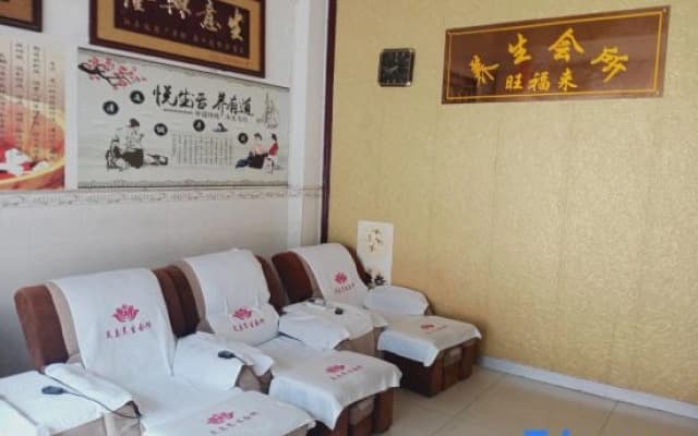 Wangfulai Hotel