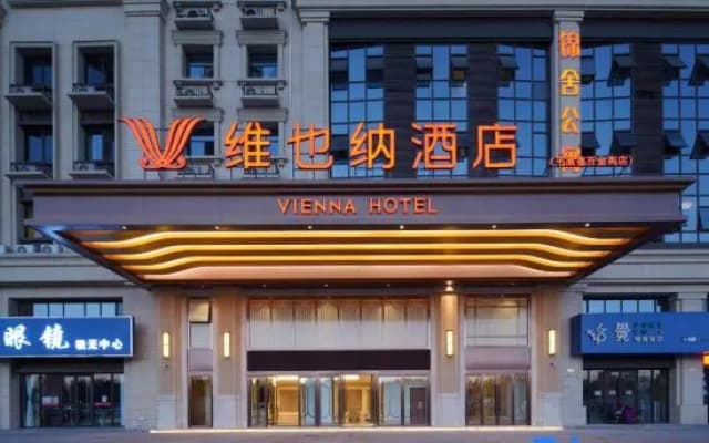 Vienna Hotel (Debaijin Street, Dezhou Plain)